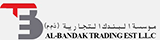 logo_footer