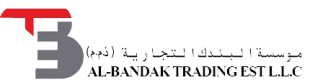 AL-BANDAK TRADING L.L.C Logo